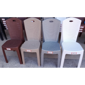 Imagem sobre Poltrona Cairo sem Braço Rattan Aja